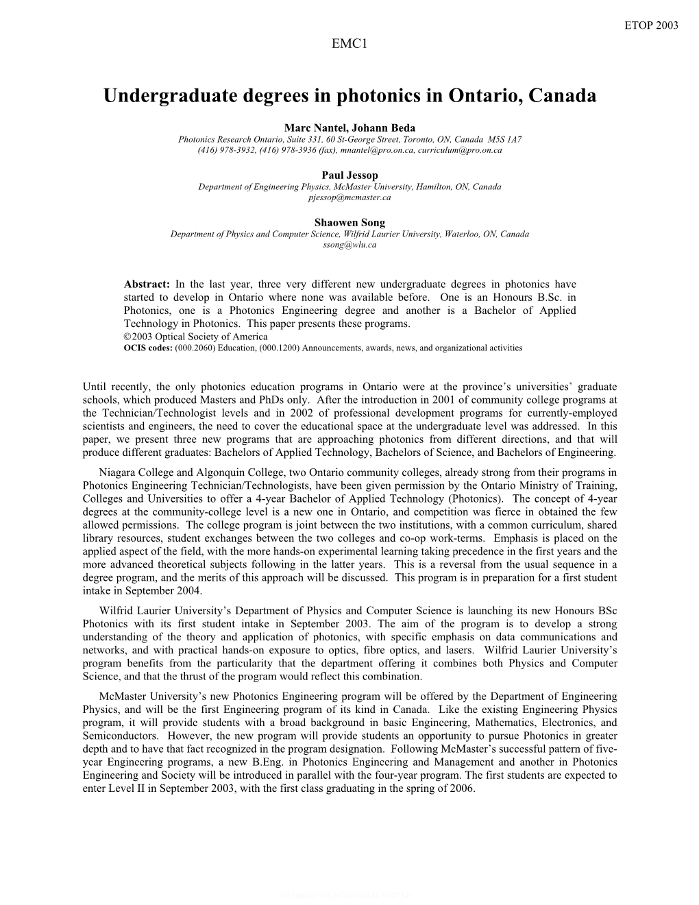 Undergraduate Degrees in Photonics in Ontario, Canada