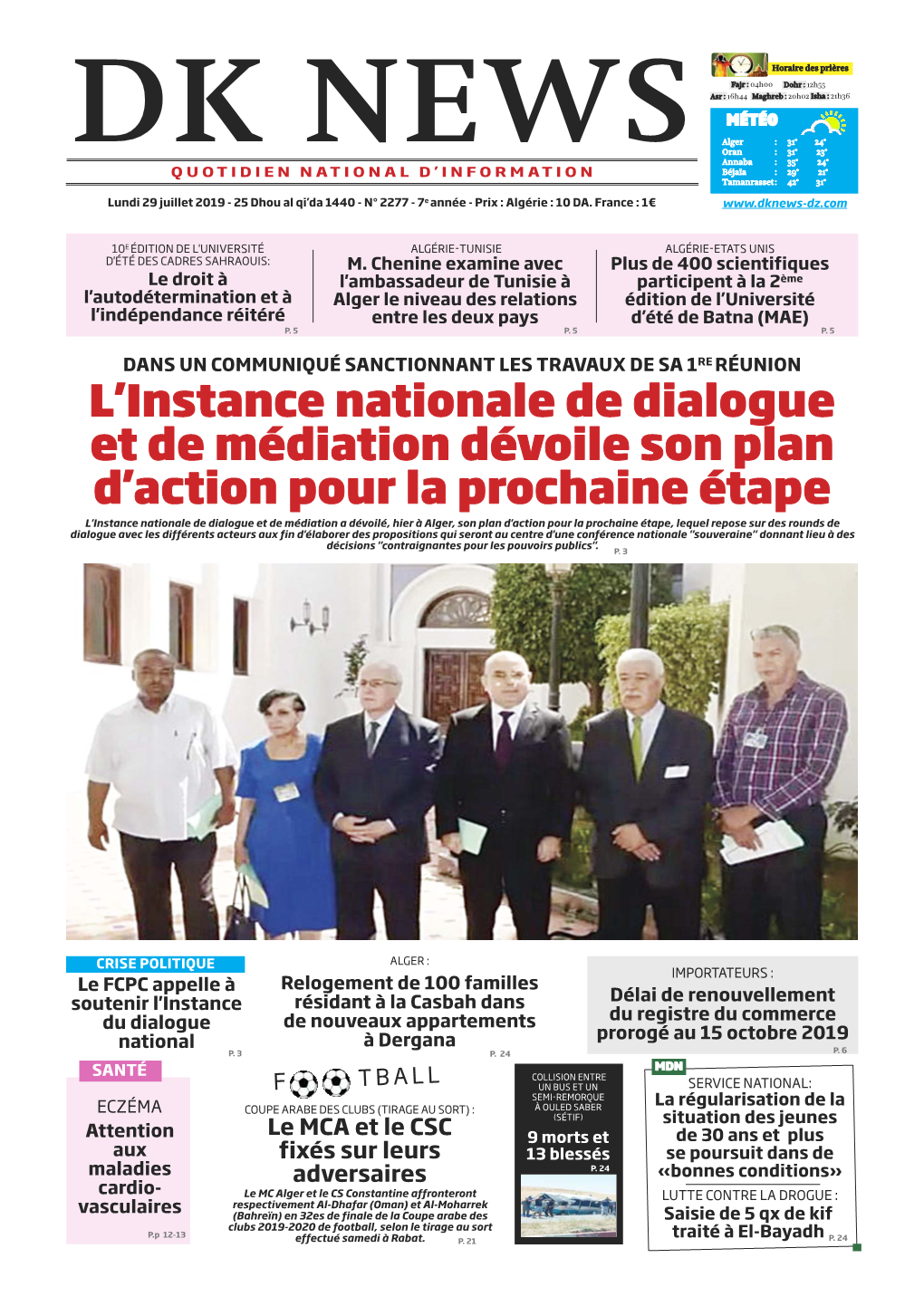 Pdf Dknews Du 2019-07-29