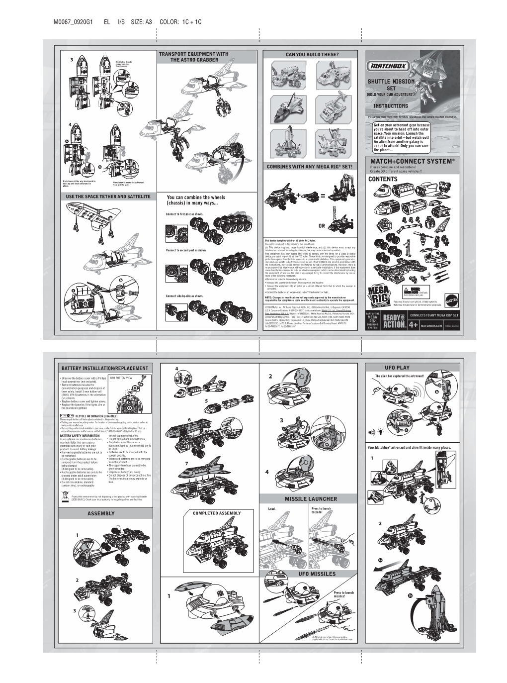 M0067 : Matchbox® Mega Rig® Shuttle Mission