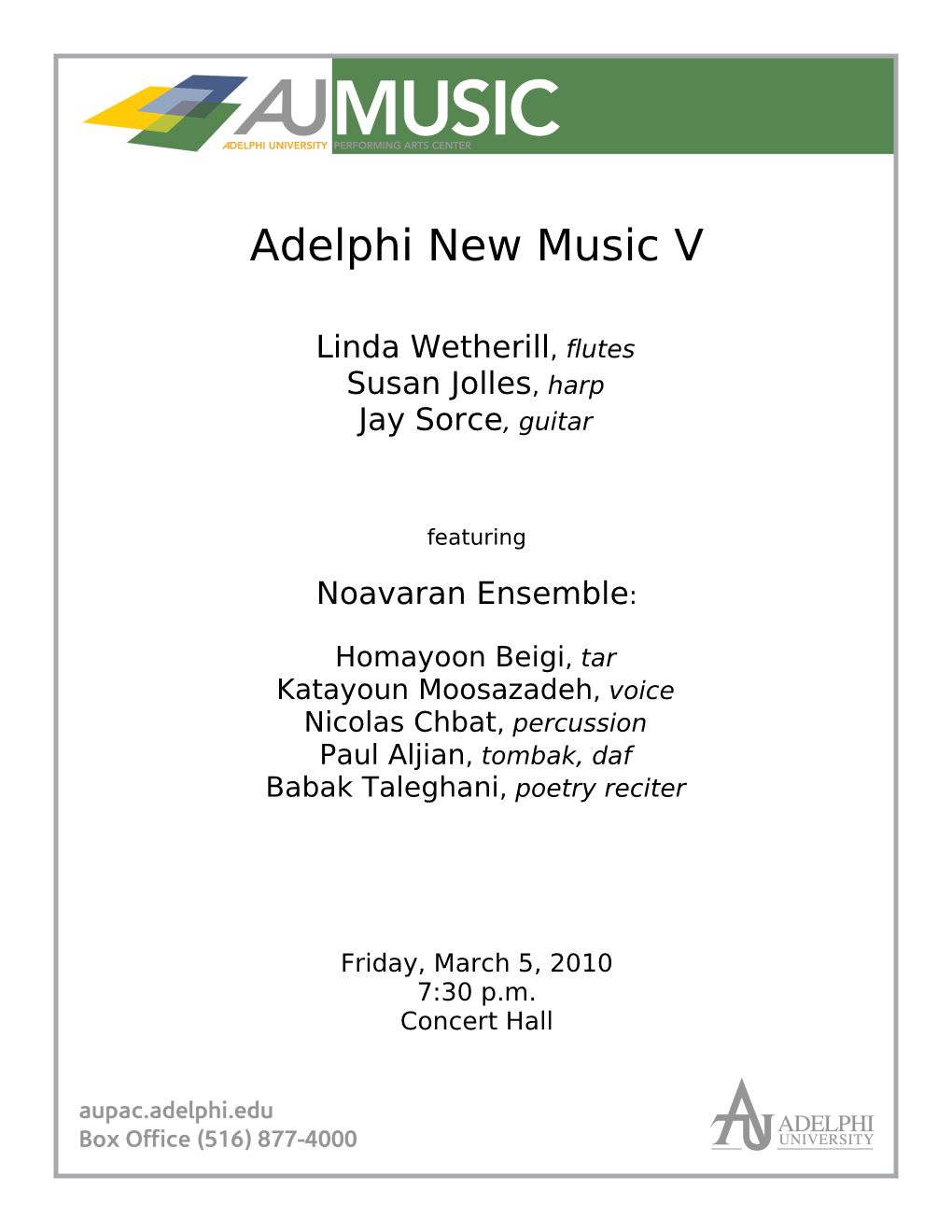 Adelphi New Music V