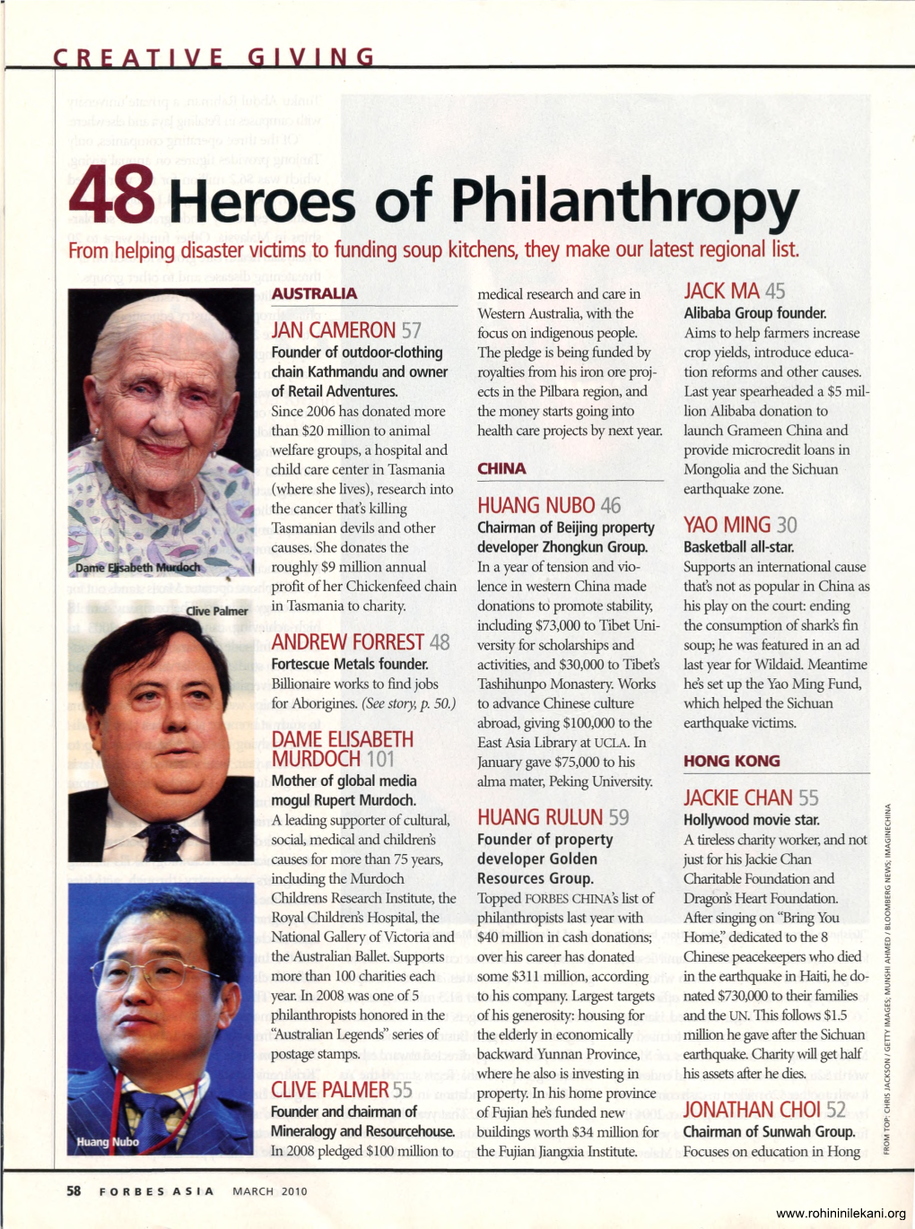 48Heroes of Philanthropy