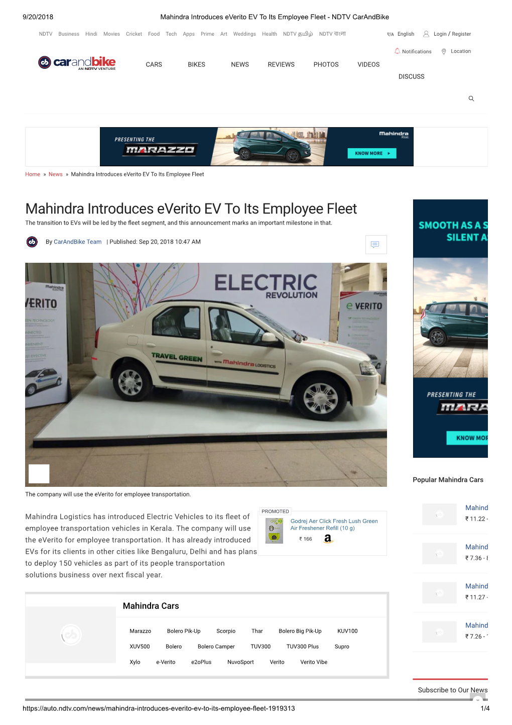 Mahindra Introduces Everito EV to Its Employee Fleet - NDTV Carandbike