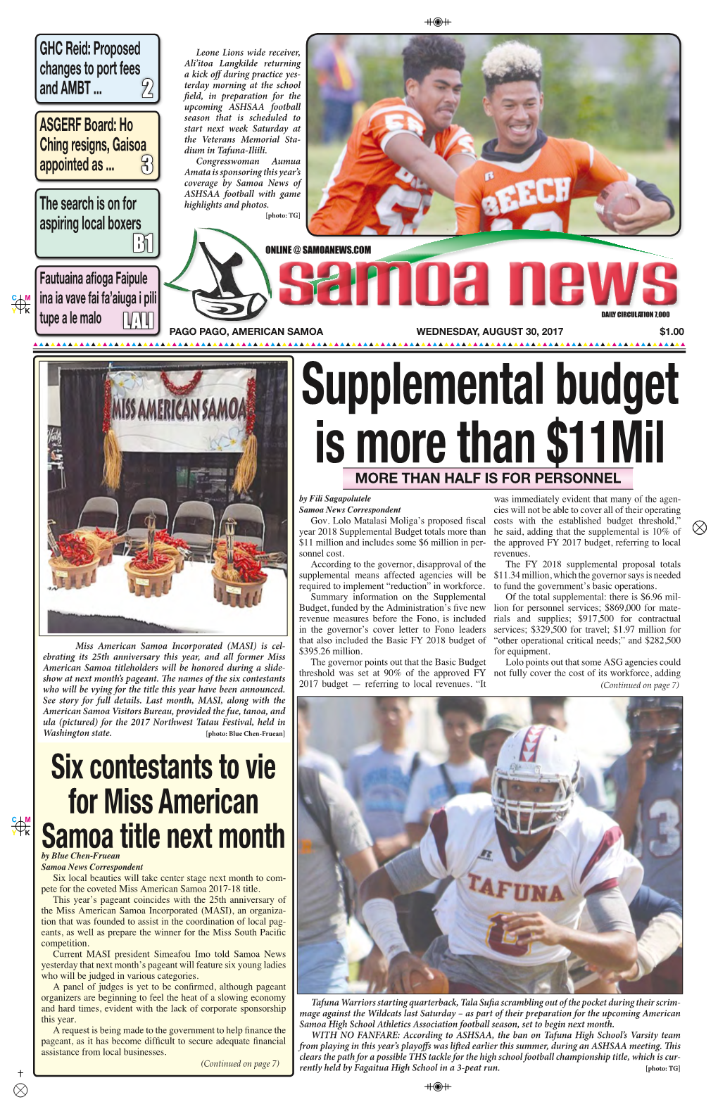 Supplemental Budget Is More Than $11Mil