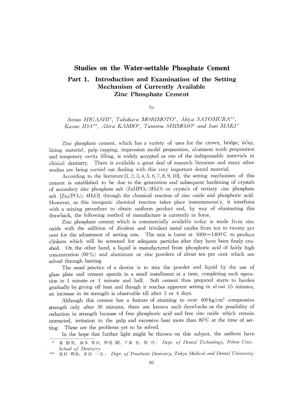 Studies on the Water-Settable Phosphate Cement Part 1