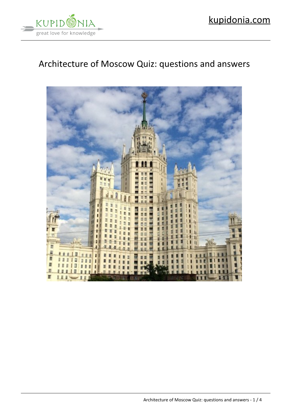 Architecture of Moscow Quiz: Questions and Answers