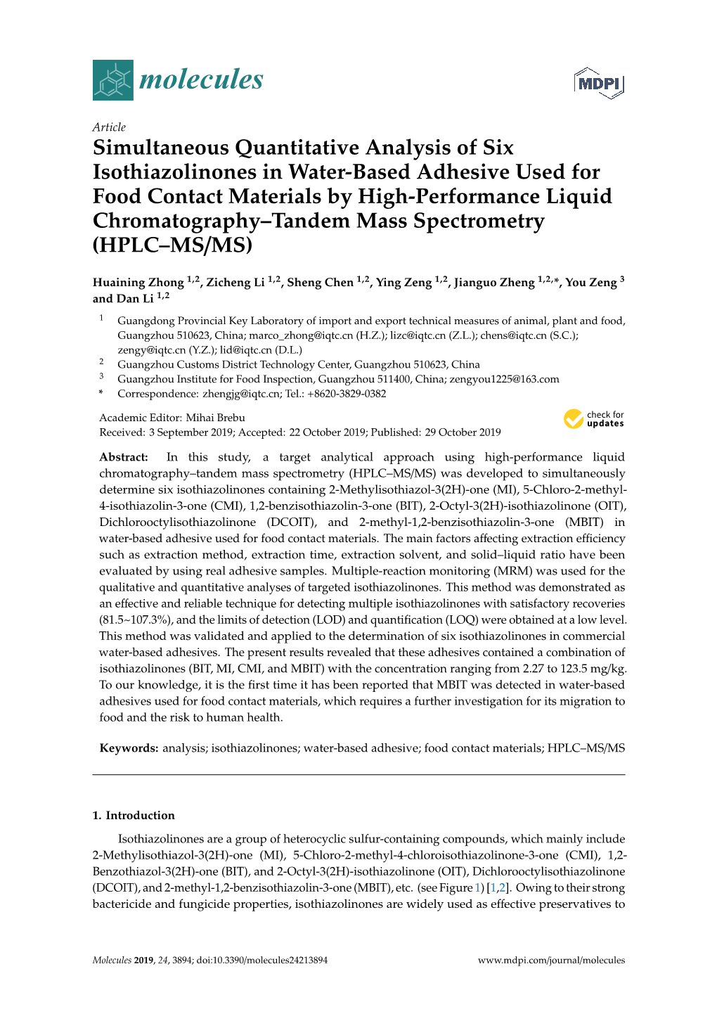 Simultaneous Quantitative Analysis of Six Isothiazolinones in Water