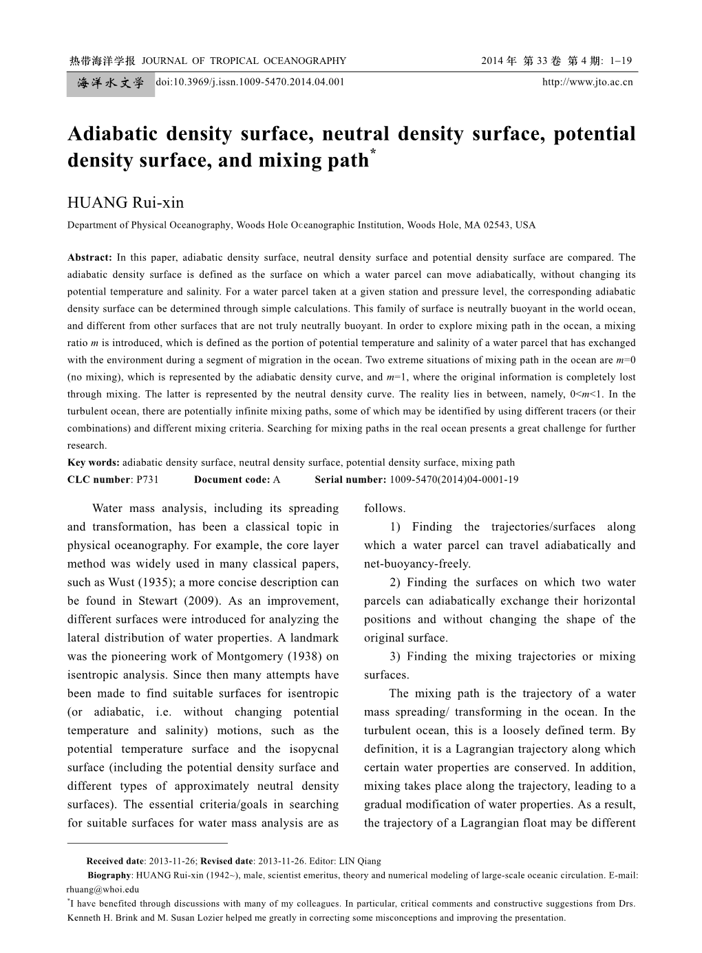 Adiabatic Density Surface, Neutral Density Surface, Potential Density Surface, and Mixing Path*