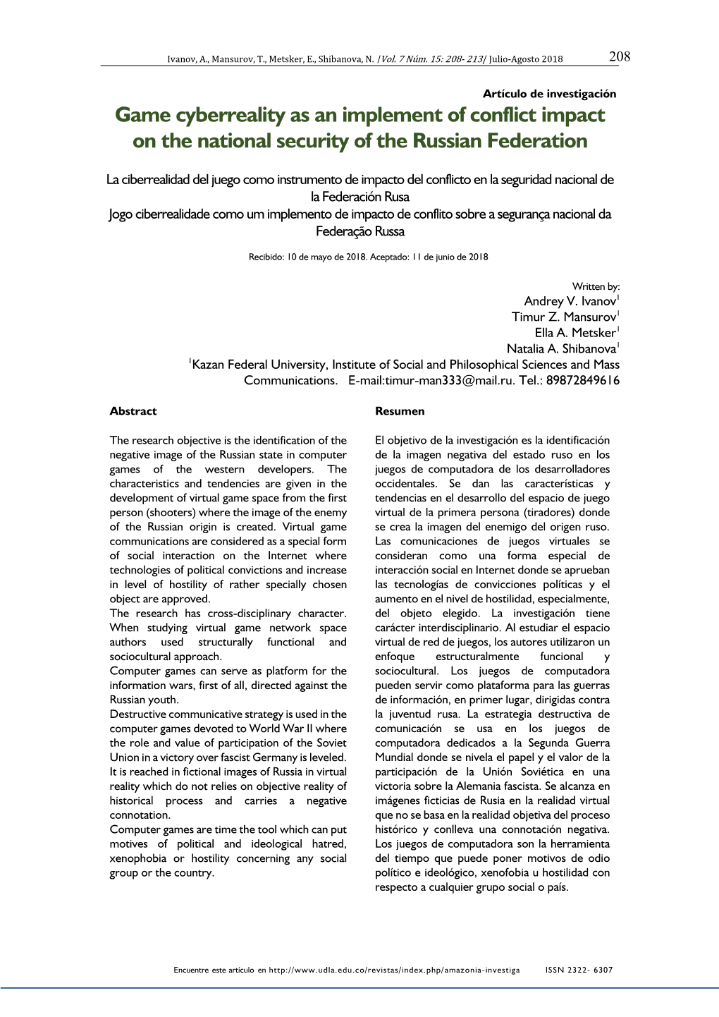 Game Cyberreality As an Implement of Conflict Impact on the National Security of the Russian Federation