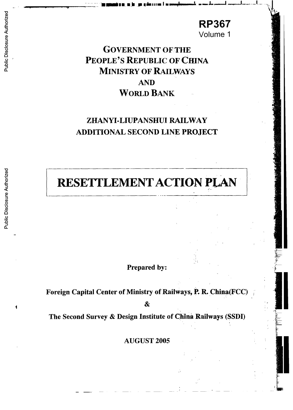 RP367 Volume 1 GOVERNMENT of the PEOPLE's REPUBLIC of CHINA