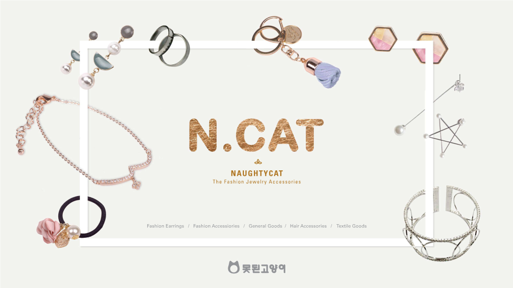 NAUGHTYCAT the Fashion Jewelry Accessories