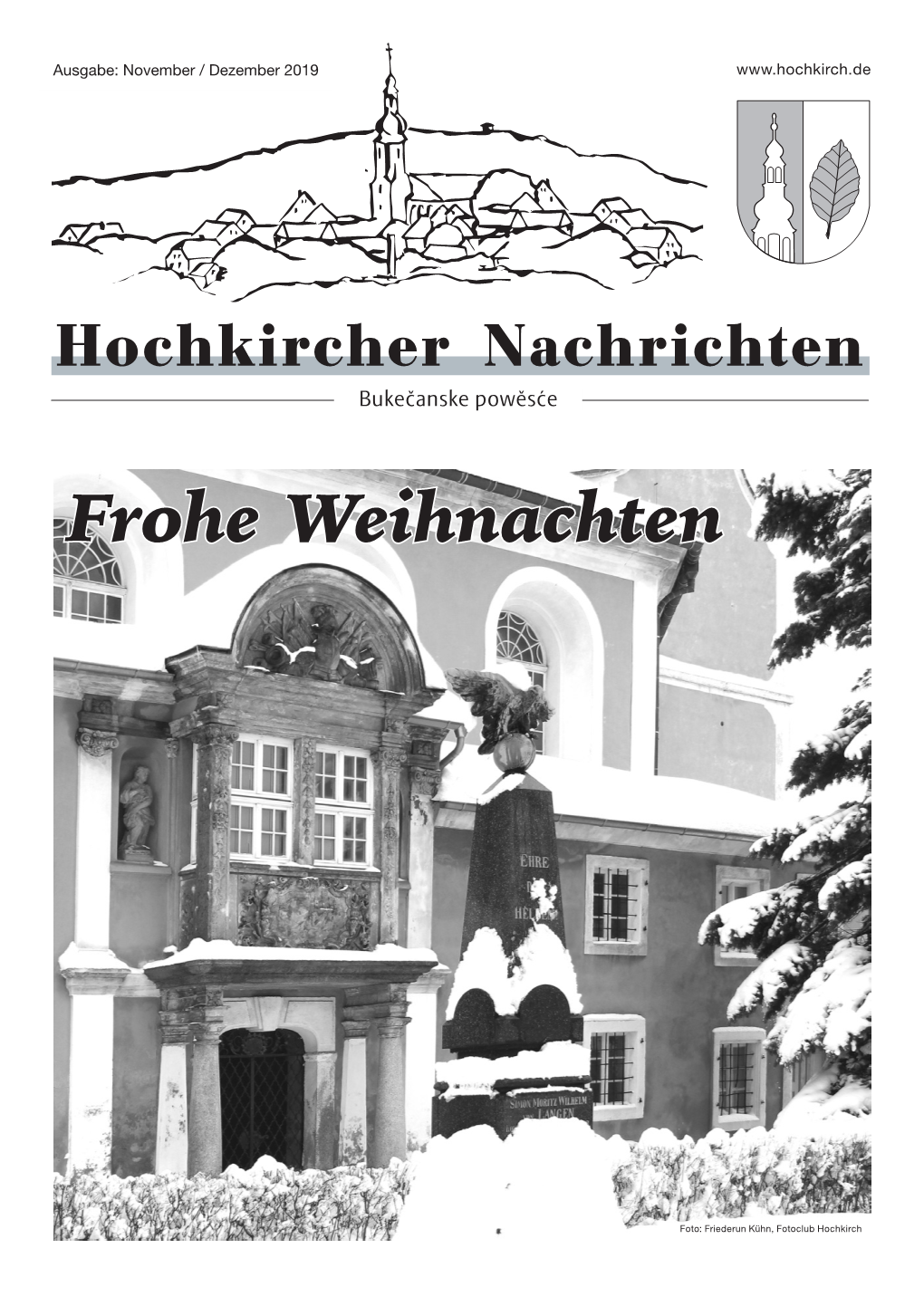 Frohe Weihnachten