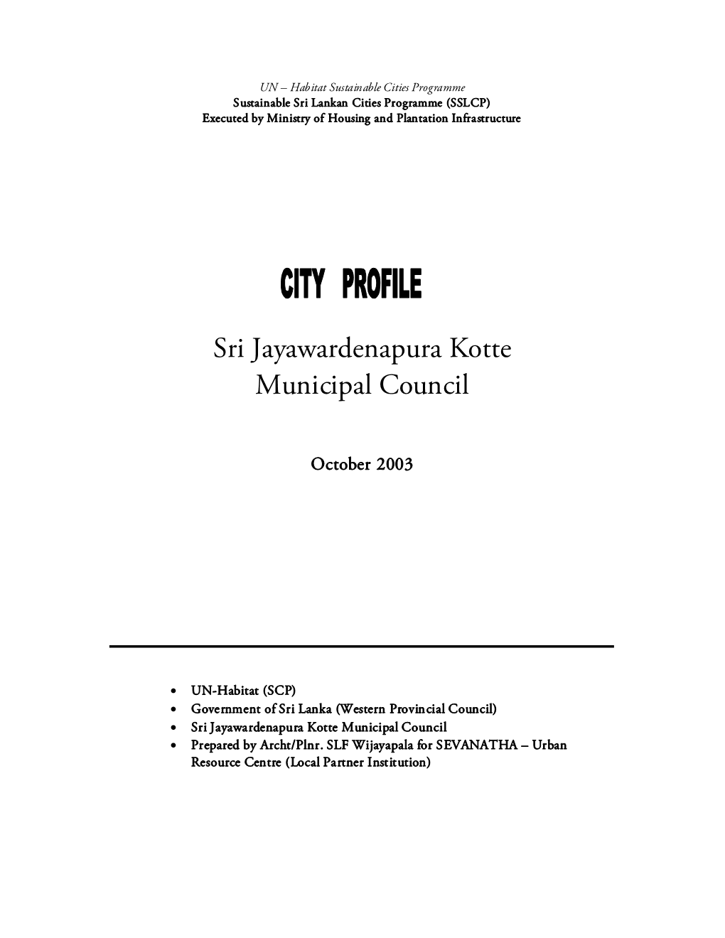 Sri Jayawardenapura Kotte Municipal Council