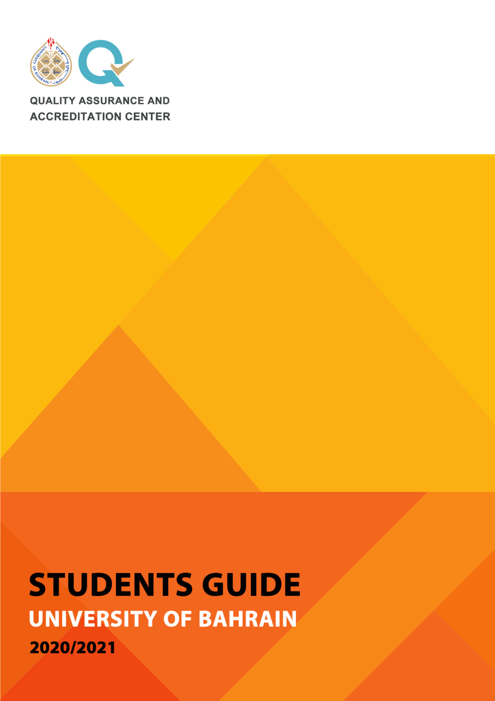 Students Guide