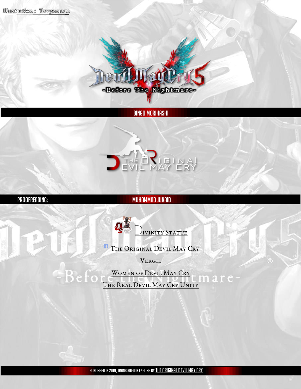 Devil May Cry 5