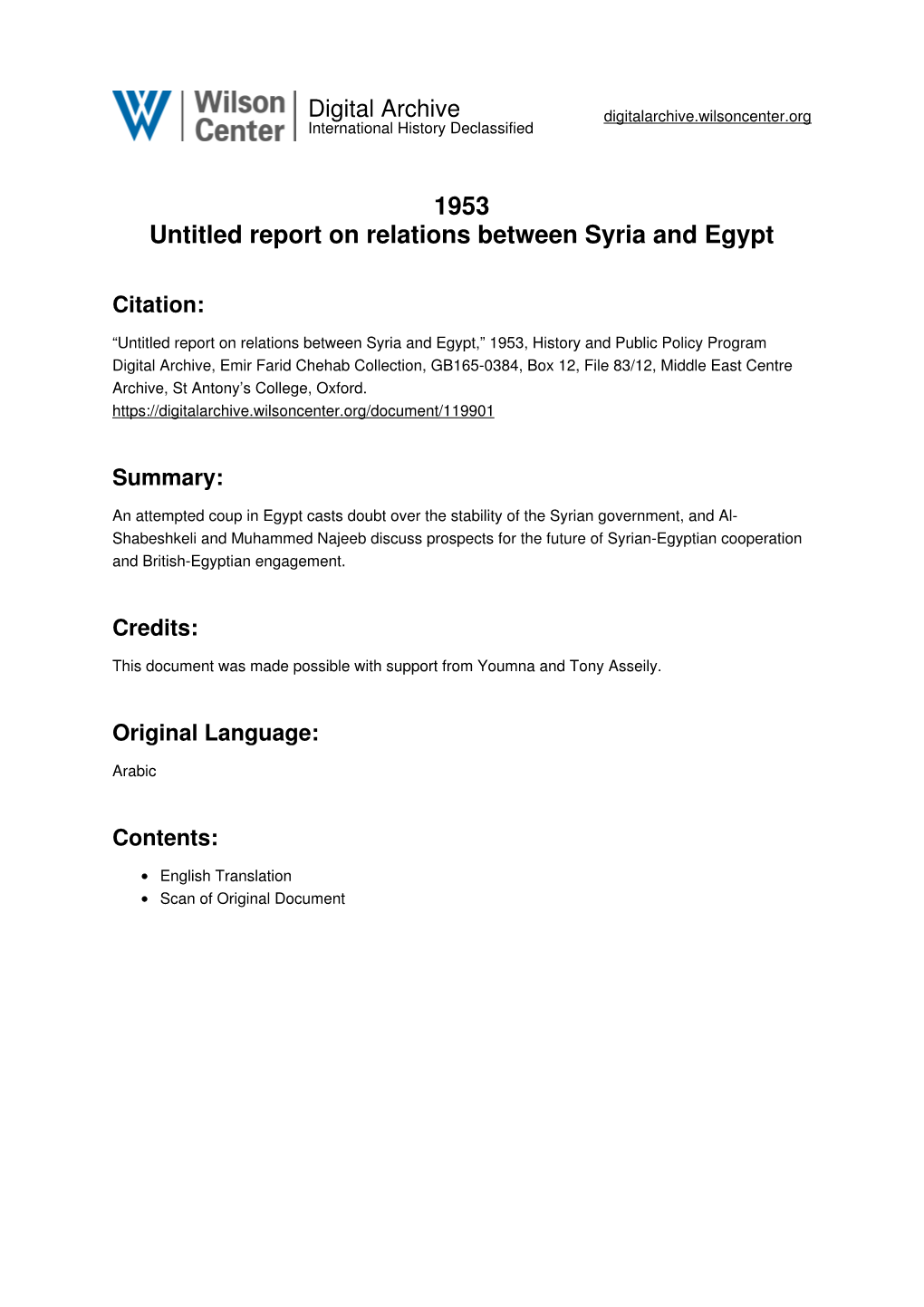 1953 Untitled Report on Relations Between Syria and Egypt