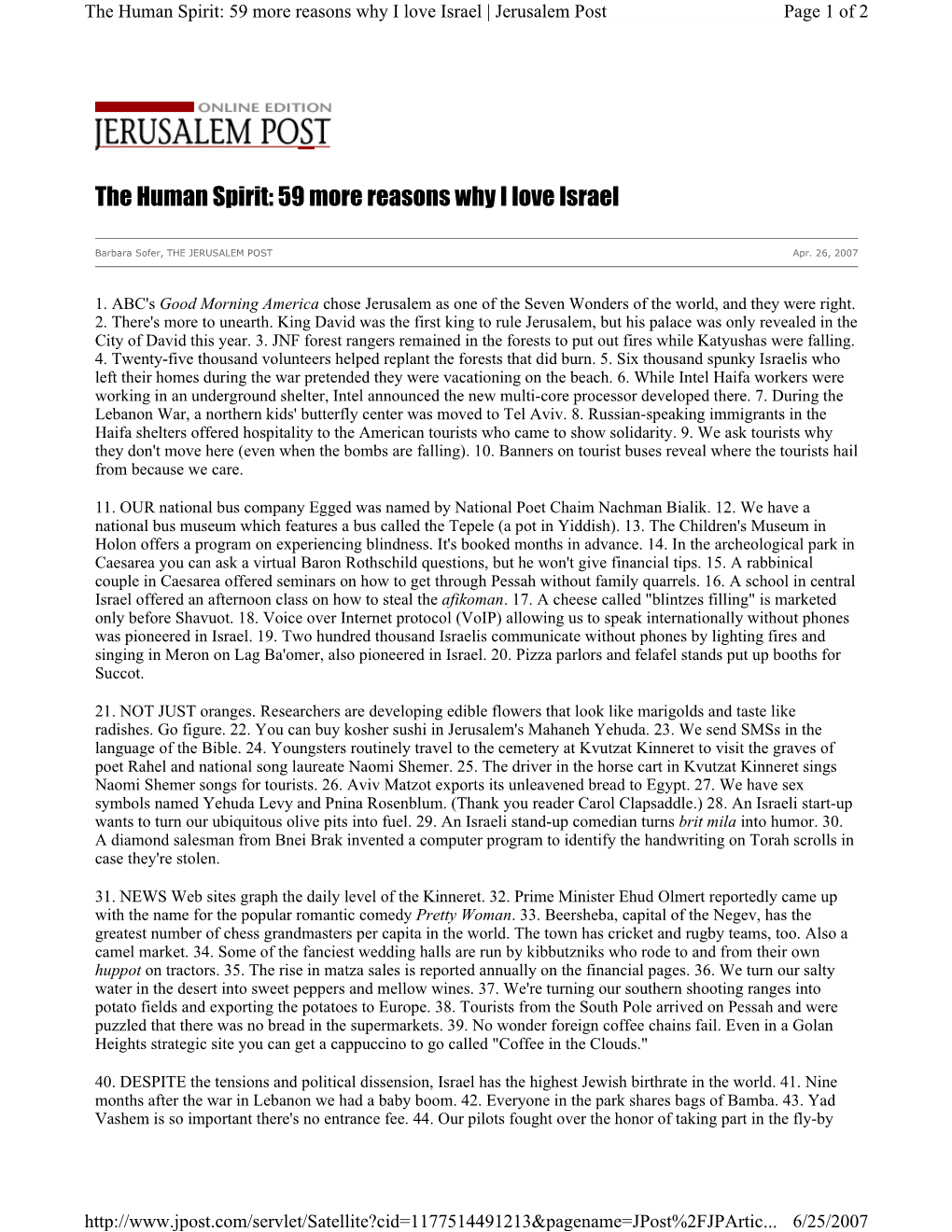 The Human Spirit: 59 More Reasons Why I Love Israel | Jerusalem Post Page 1 of 2