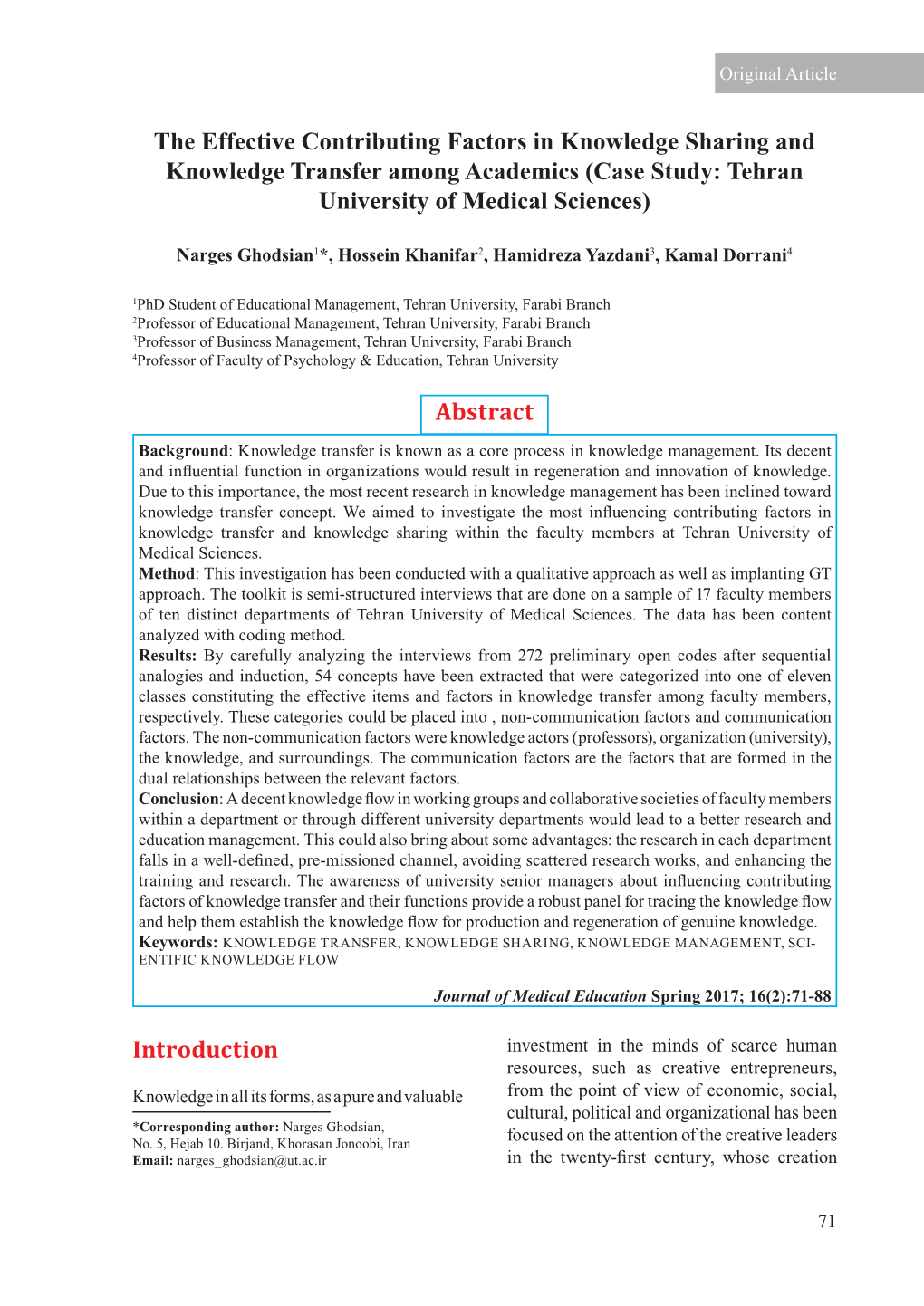 The Effective Contributing Factors in Knowledge Sharing and Knowledge Transfer Among Academics (Case Study: Tehran University of Medical Sciences)