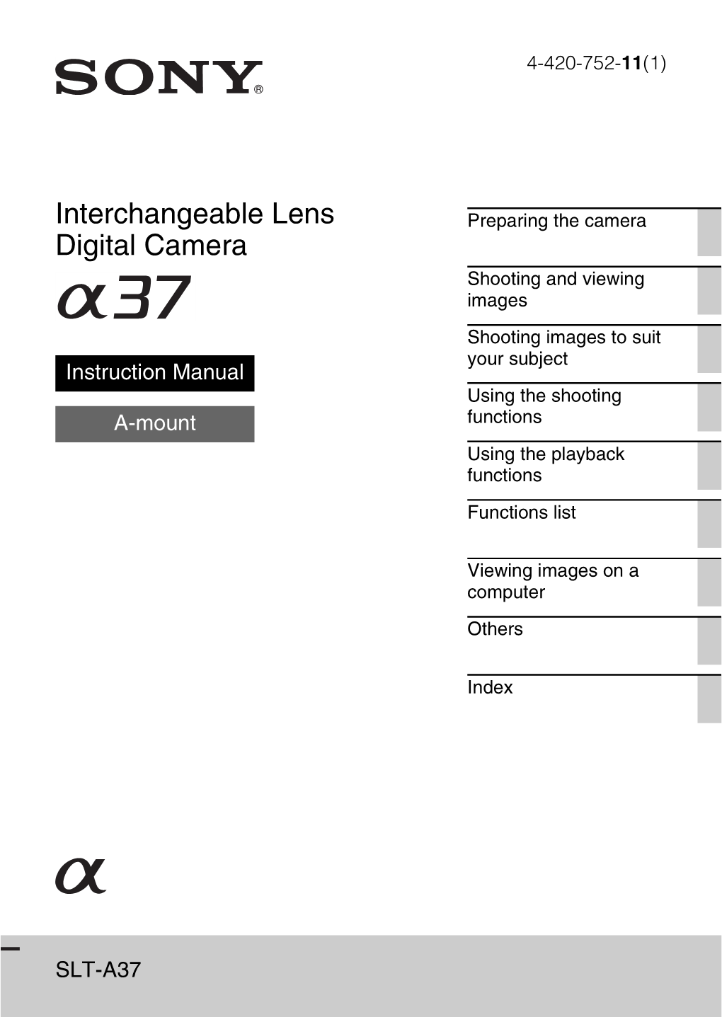 Interchangeable Lens Digital Camera