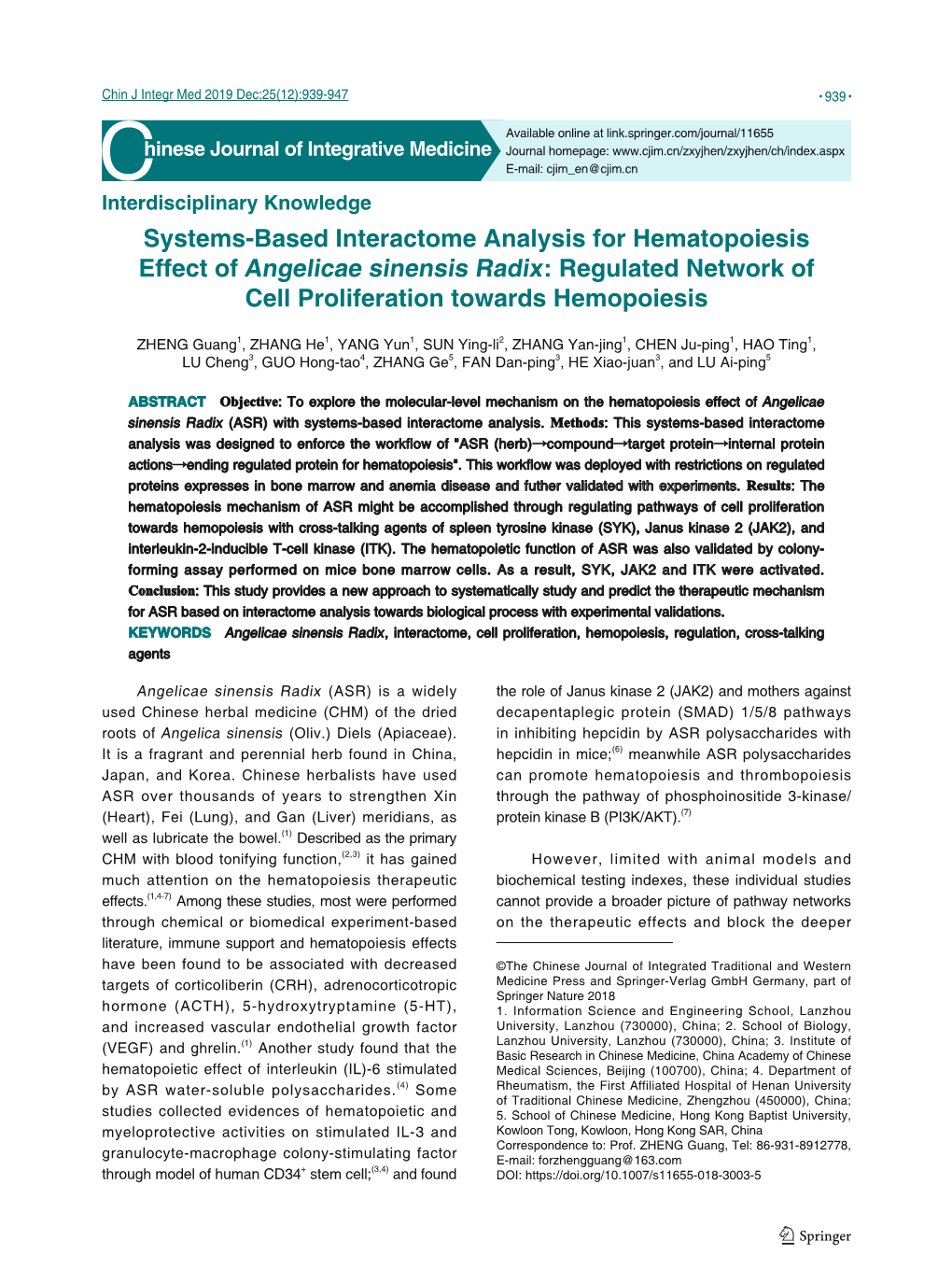 Systems-Based Interactome Analysis for Hematopoiesis Effect of Angelicae Sinensis Radix: Regulated Network of Cell Proliferation Towards Hemopoiesis