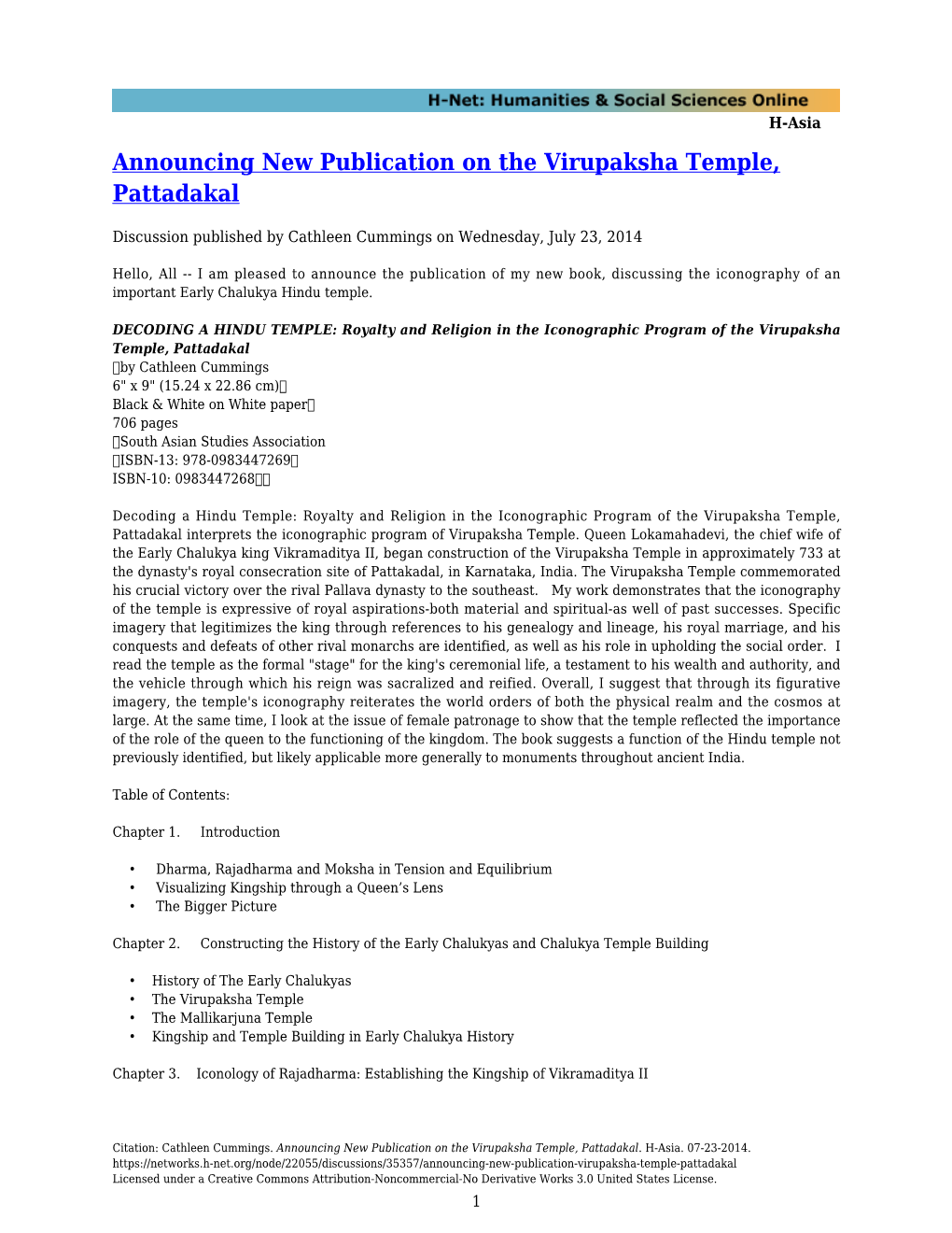 Announcing New Publication on the Virupaksha Temple, Pattadakal