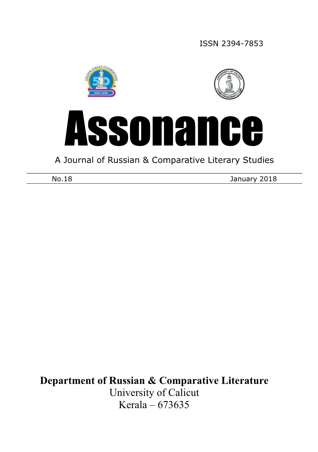 Assonance a Journal of Russian & Comparative Literary Studies