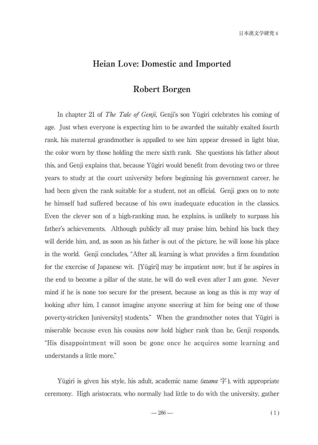 Heian Love: Domestic and Imported Robert Borgen