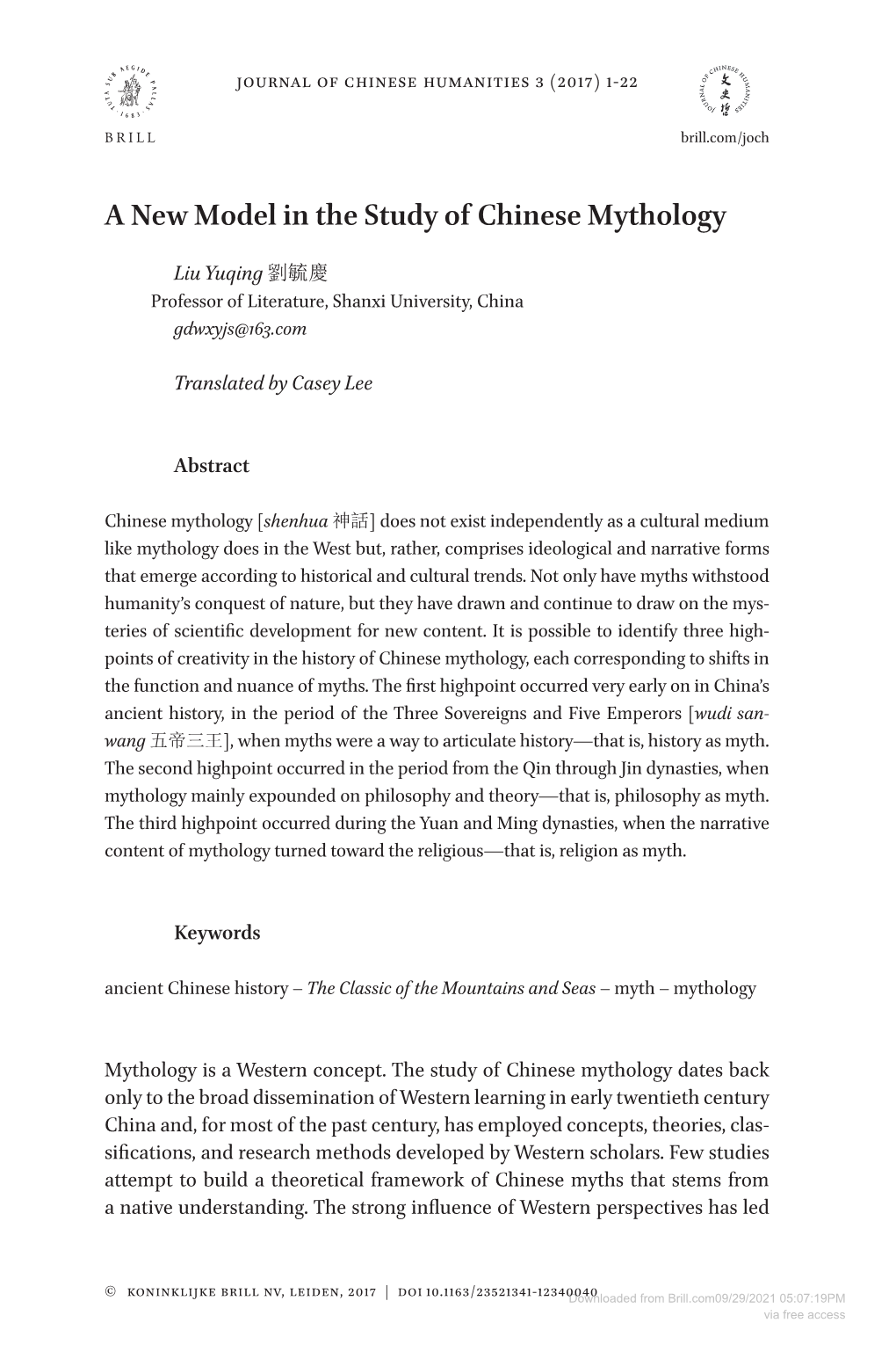 A New Model in the Study of Chinese Mythology