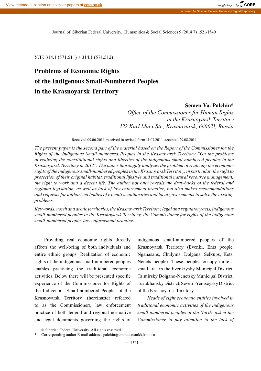 Problems of Economic Rights of the Indigenous Small-Numbered Peoples in the Krasnoyarsk Territory