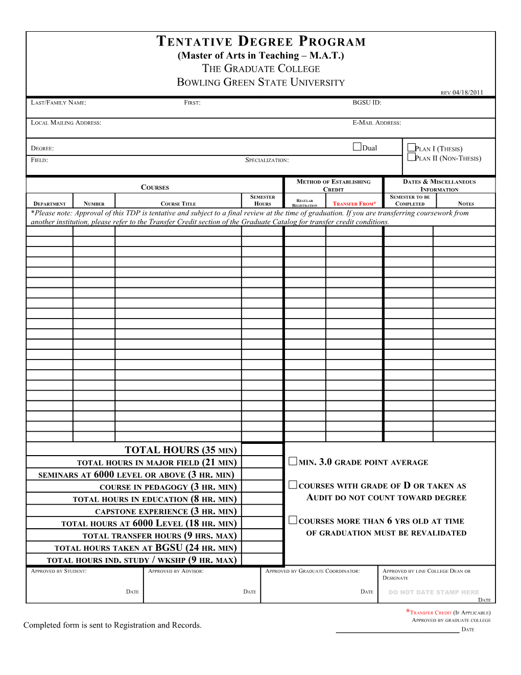 Tentative Degree Program