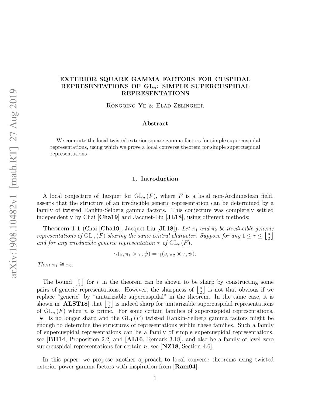 Exterior Square -Factors for Simple Supercuspidal Representations