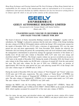 吉利汽車控股有限公司 GEELY AUTOMOBILE HOLDINGS LIMITED (Incorporated in the Cayman Islands with Limited Liability) (Stock Code: 175)