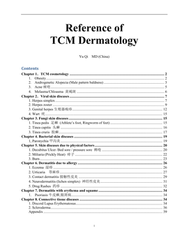 Reference of TCM Dermatology