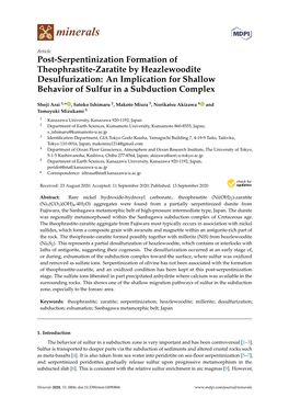 Post-Serpentinization Formation of Theophrastite-Zaratite by Heazlewoodite Desulfurization: an Implication for Shallow Behavior of Sulfur in a Subduction Complex