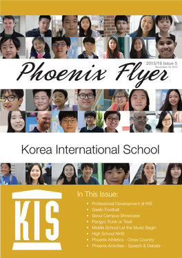 Korea International School