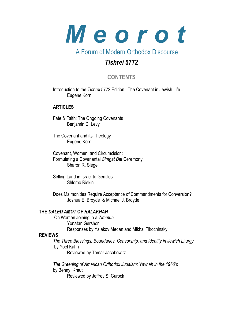 Meorot: a Forum of Modern Orthodox Discourse