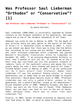 Was Professor Saul Lieberman “Orthodox” Or “Conservative”? [1]