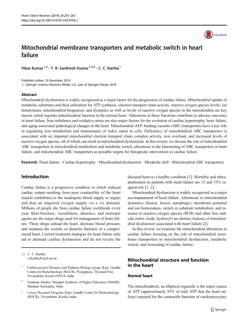 Mitochondrial Membrane Transporters and Metabolic Switch in Heart Failure