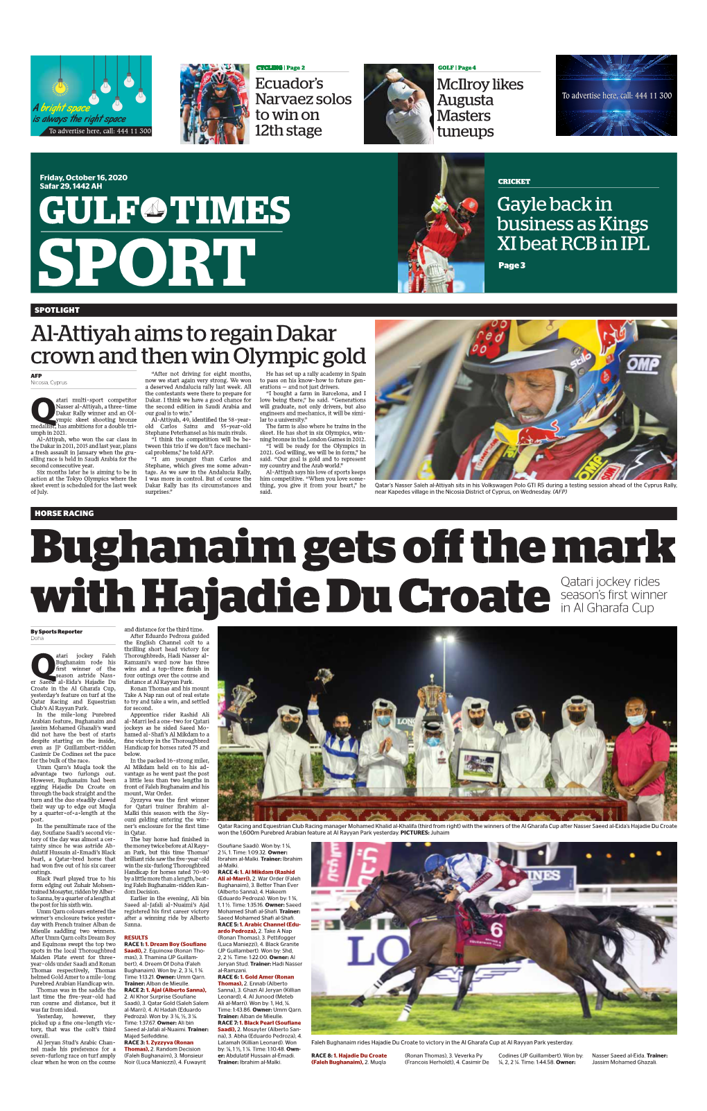 Bughanaim Gets Off the Mark with Hajadie Du Croate