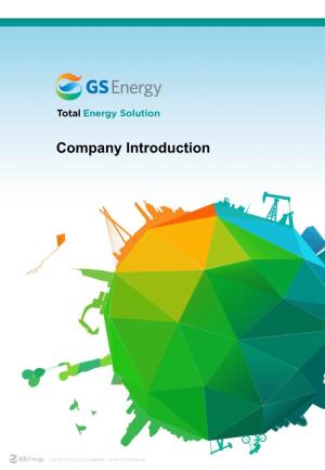 GS Energy Brochure Download