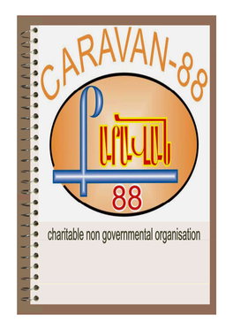 Charitable Non Governmental Organisation C a Tabe O Go E E Ta O