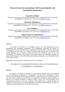 Research Case Data Conceptology with the Paradigmatic and Syntagmatic Maintenance