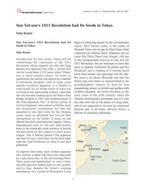 Sun Yat-Sen's 1911 Revolution Had Its Seeds in Tokyo
