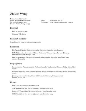 Zhiwei Wang: Curriculum Vitae