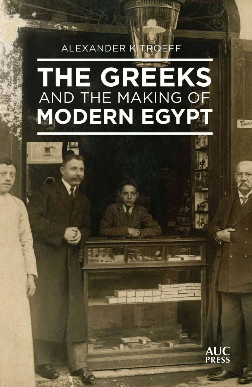 The-Greeks-And-The-Making-Review-Kit.Pdf