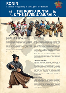 The Koryu Buntai & the Seven Samurai