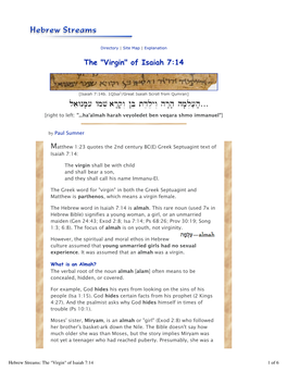 The "Virgin" of Isaiah 7:14