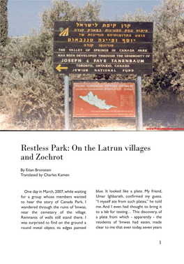 Restless Park: on the Latrun Villages and Zochrot