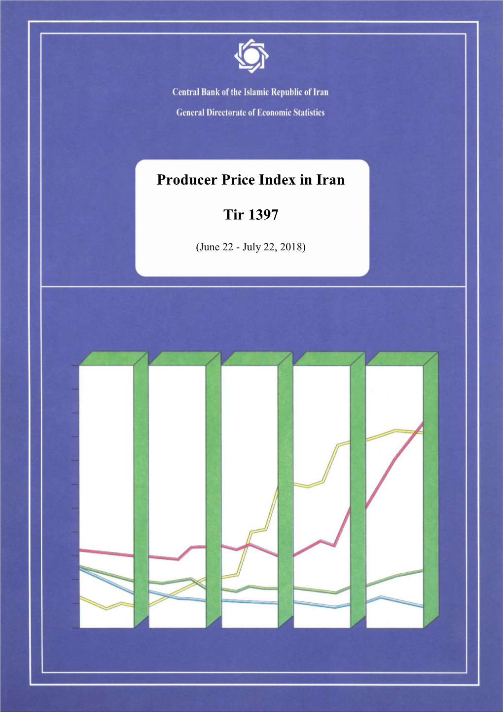Producer Price Index in Iran Tir 1397 (June 22 - July 22, 2018)