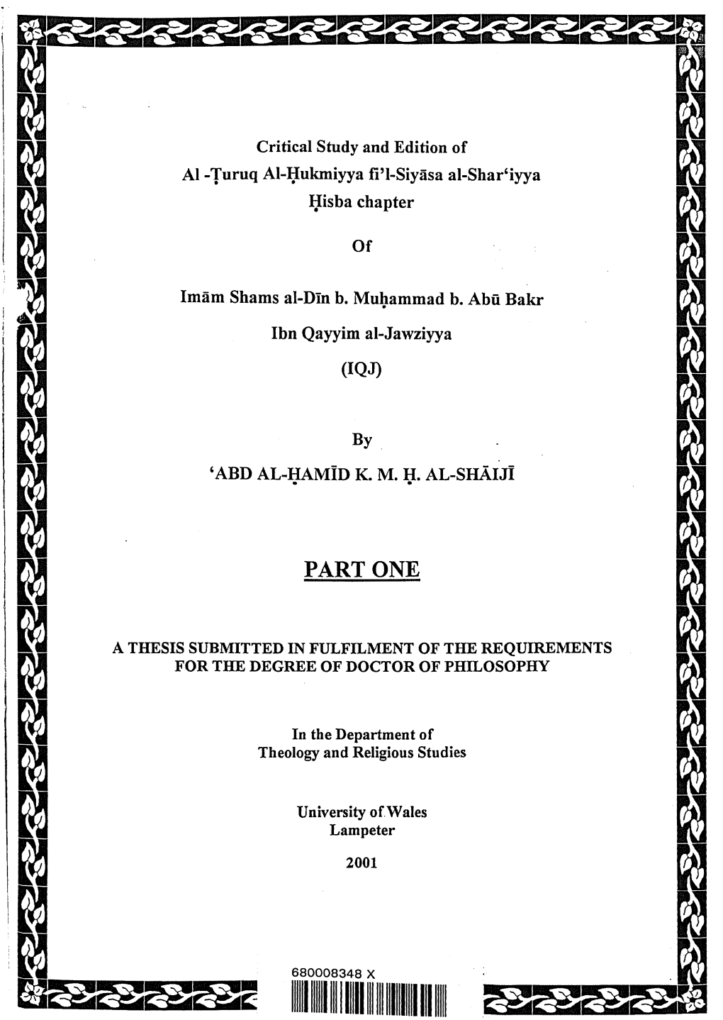 Turuq Al-Hukmiyya Fi'l-Siyäsa Al-Shar`Iyya Hisba Chapter of Imäm
