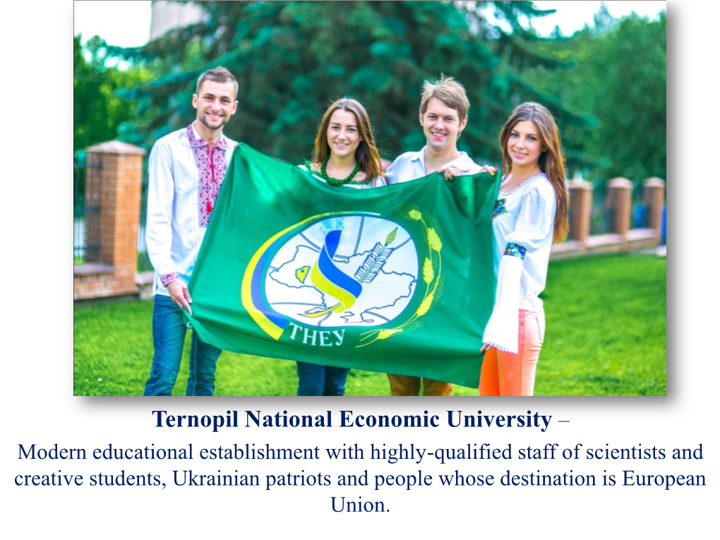 Ternopil National Economic University